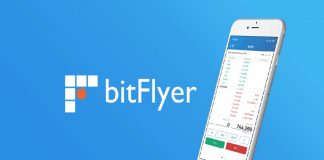 bitFlyer facilita el comercio de criptomonedas con bitFlyer app