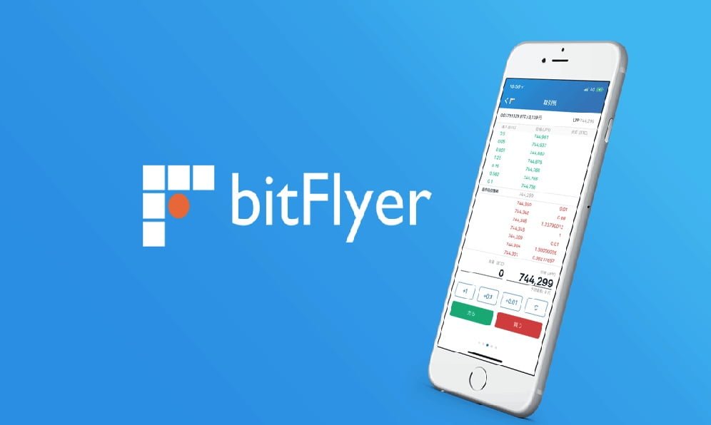 bitFlyer facilita el comercio de criptomonedas con bitFlyer app