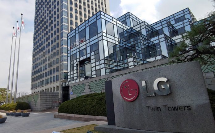 resultados de LG Electronics headquarters