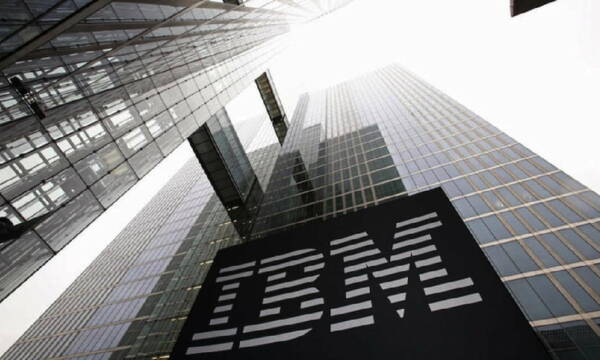 IBM lanza Guardium Data Security Center