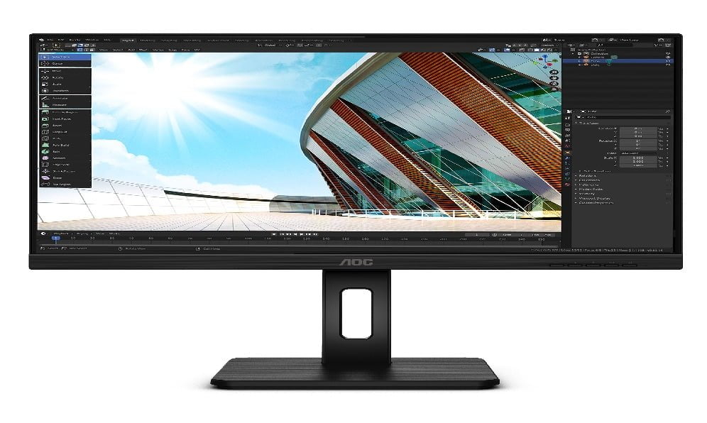 AOC amplia su serie P2 con nuevos monitores profesionales 