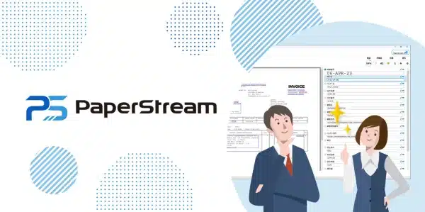 Ricoh PaperStream digitalizacion información